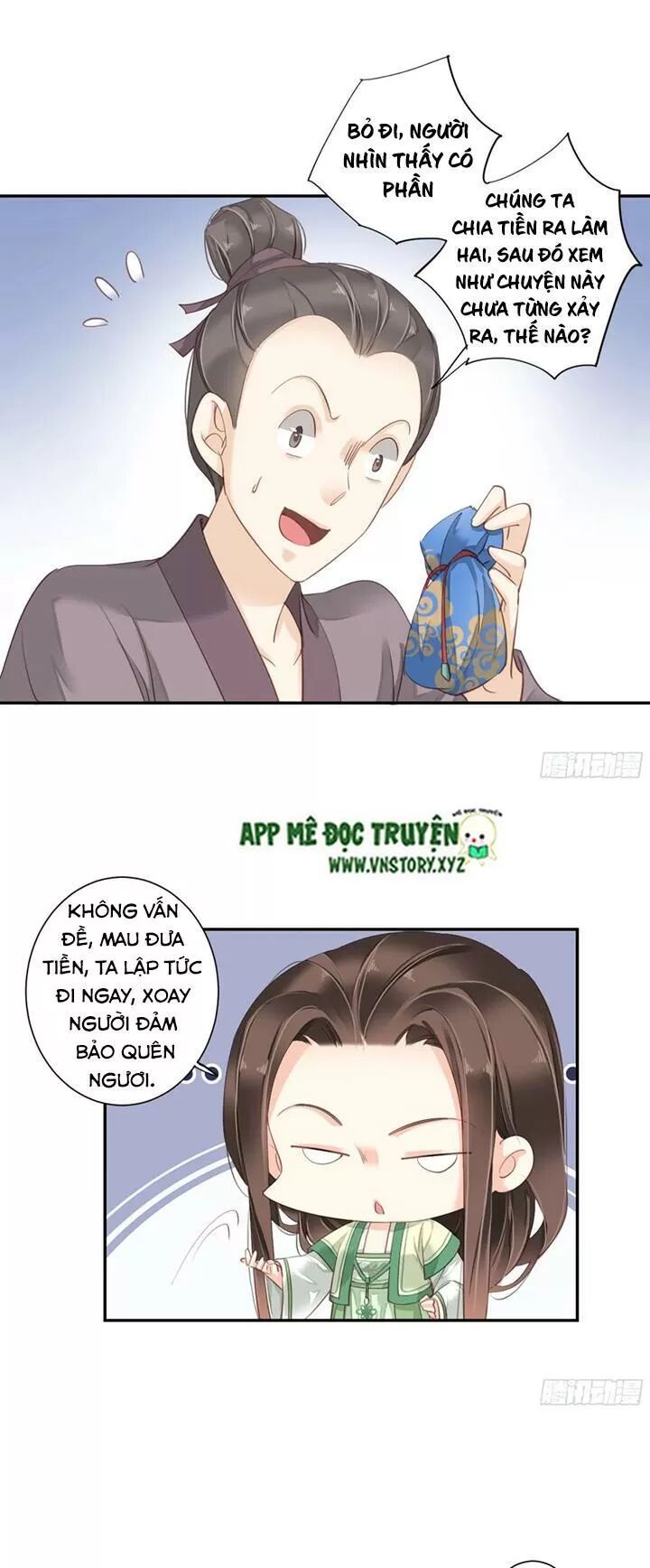 Hoàng Hậu Ương Bướng: Chapter 220