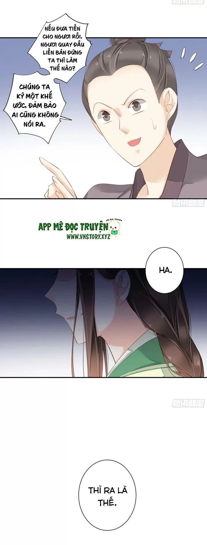 Hoàng Hậu Ương Bướng: Chapter 220