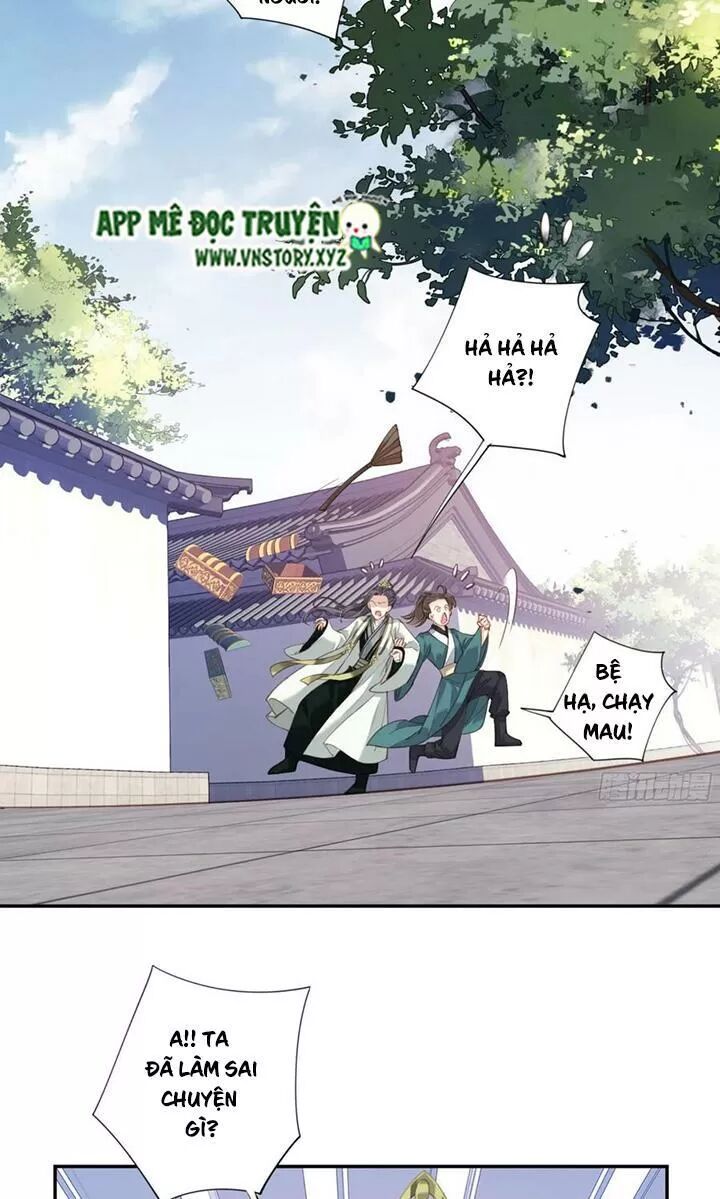 Hoàng Hậu Ương Bướng: Chapter 220