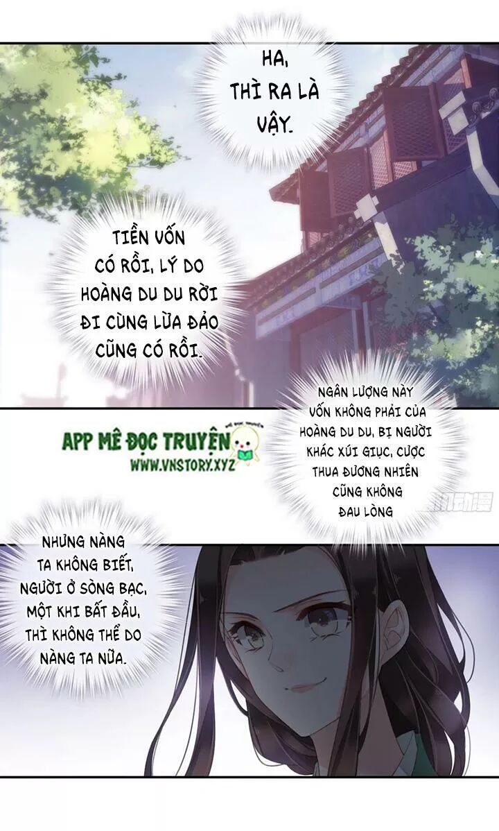 Hoàng Hậu Ương Bướng: Chapter 221
