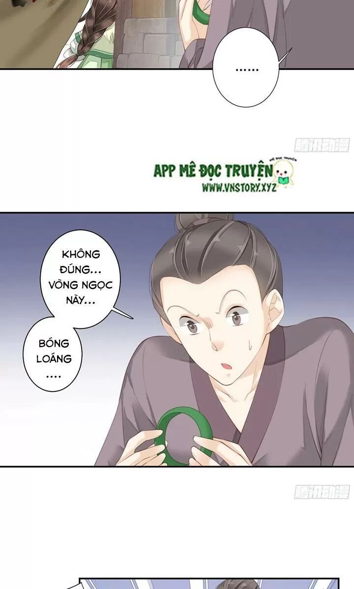 Hoàng Hậu Ương Bướng: Chapter 221