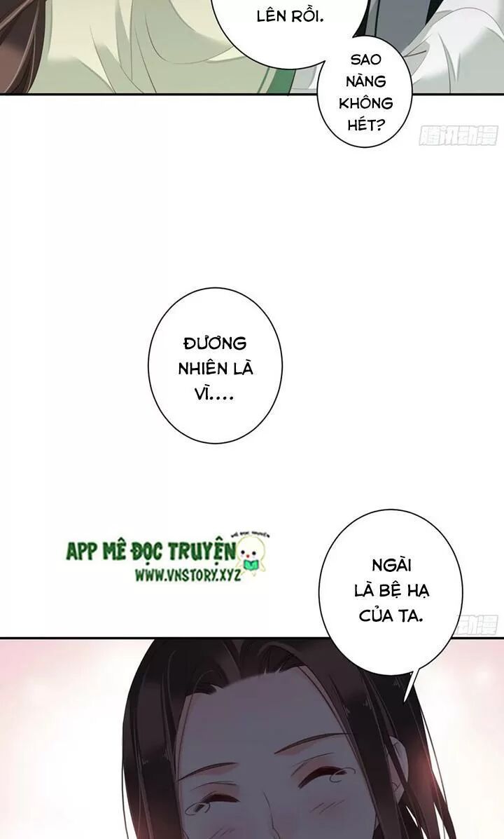 Hoàng Hậu Ương Bướng: Chapter 221