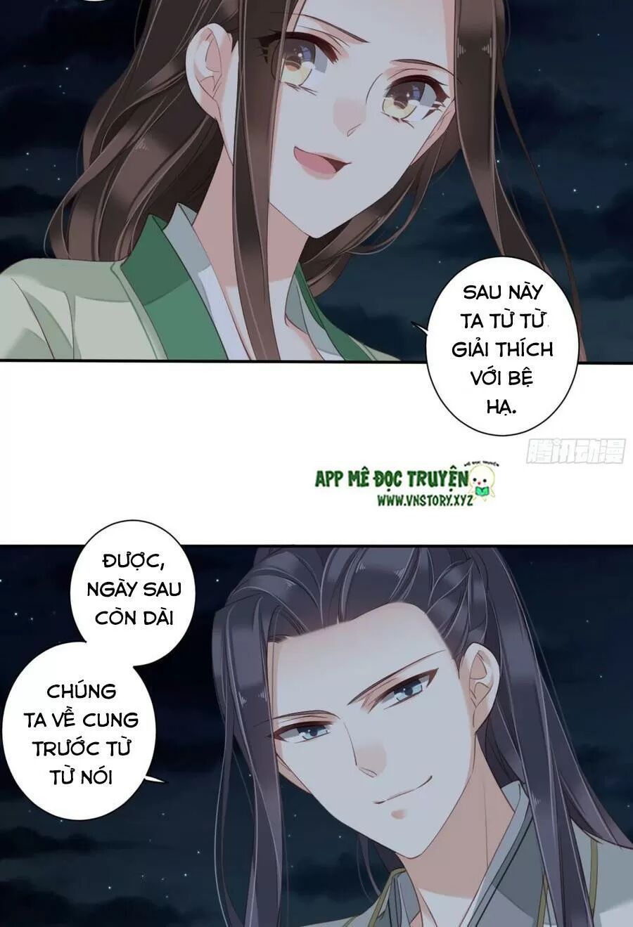 Hoàng Hậu Ương Bướng: Chapter 221