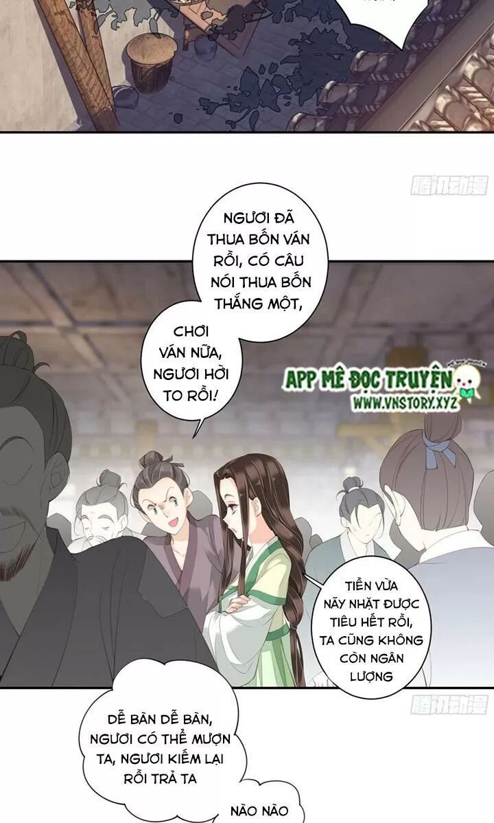 Hoàng Hậu Ương Bướng: Chapter 221