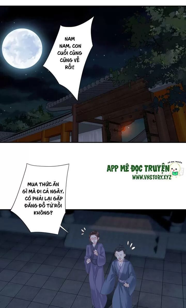 Hoàng Hậu Ương Bướng: Chapter 222