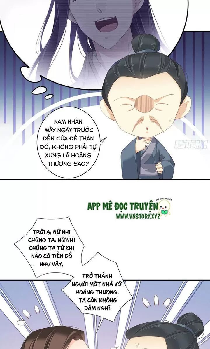 Hoàng Hậu Ương Bướng: Chapter 222