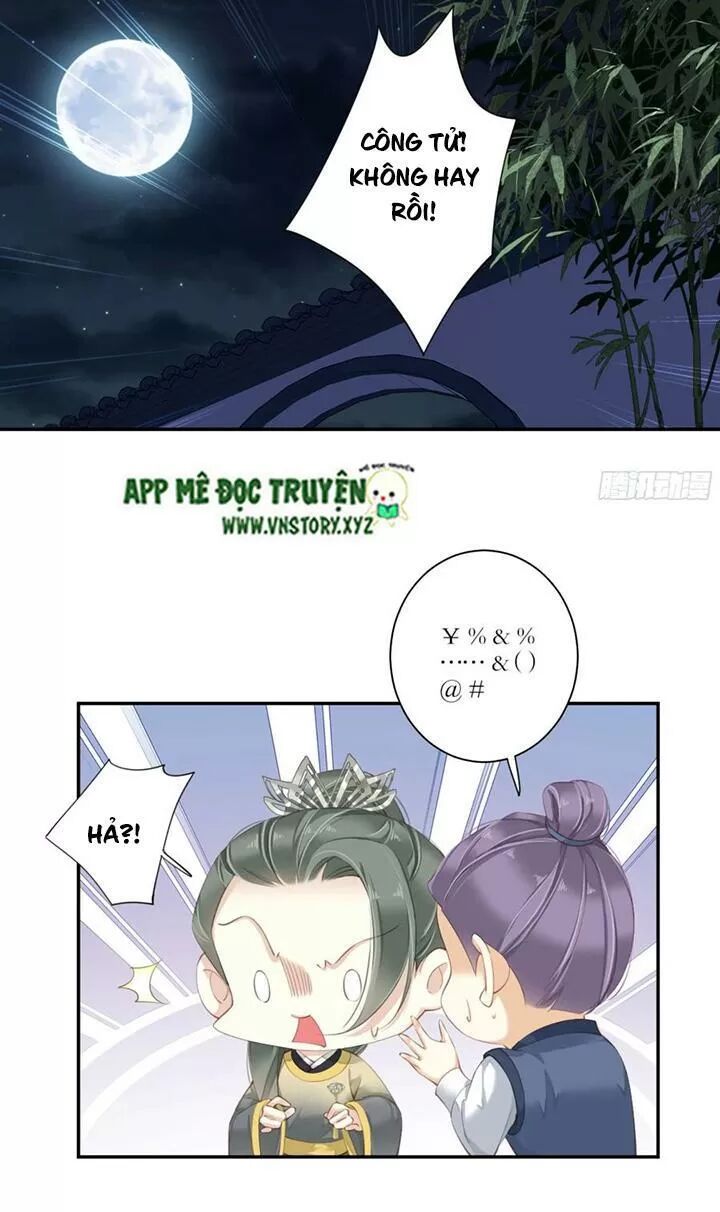 Hoàng Hậu Ương Bướng: Chapter 222