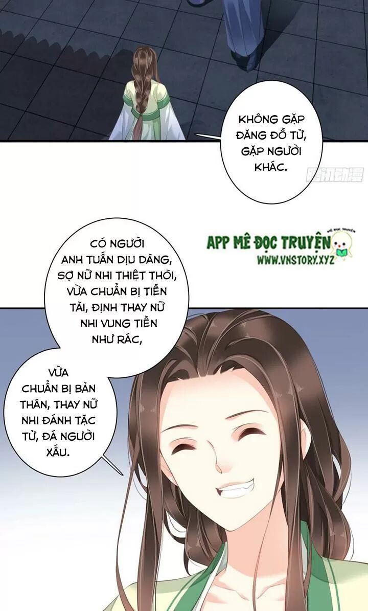 Hoàng Hậu Ương Bướng: Chapter 222