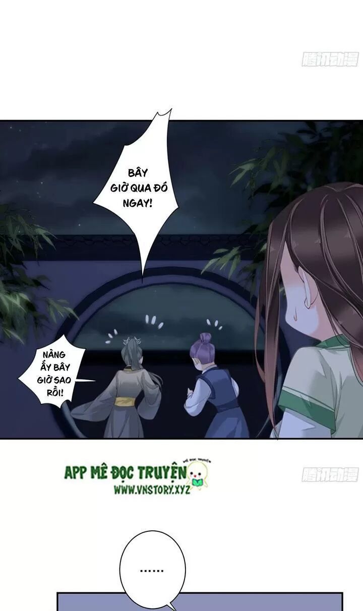 Hoàng Hậu Ương Bướng: Chapter 222