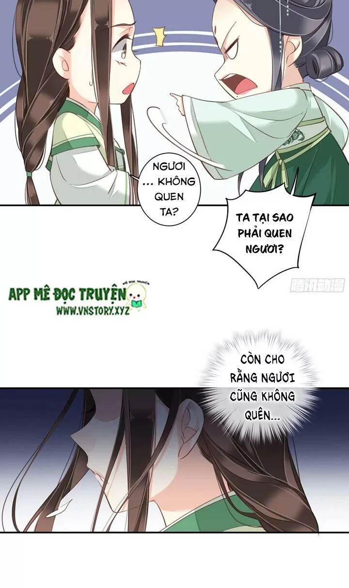 Hoàng Hậu Ương Bướng: Chapter 222