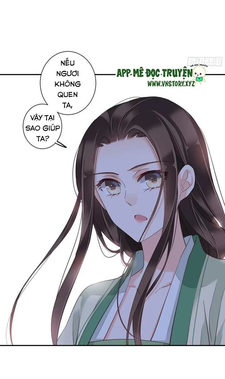 Hoàng Hậu Ương Bướng: Chapter 222