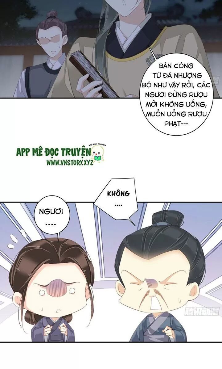 Hoàng Hậu Ương Bướng: Chapter 222