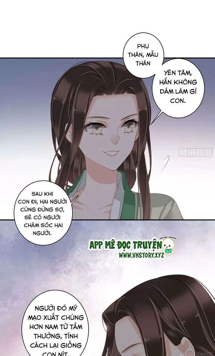 Hoàng Hậu Ương Bướng: Chapter 222