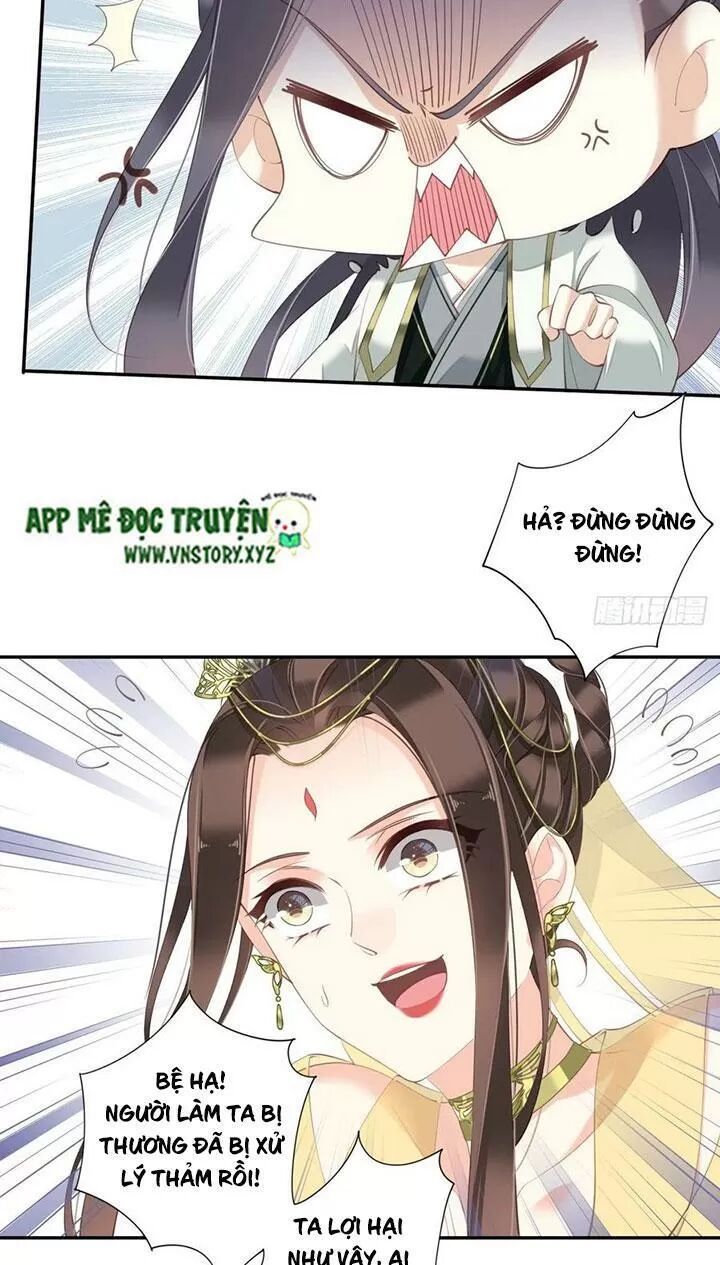 Hoàng Hậu Ương Bướng: Chapter 224