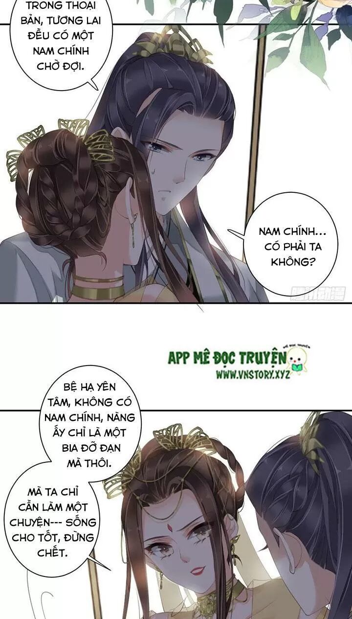 Hoàng Hậu Ương Bướng: Chapter 224