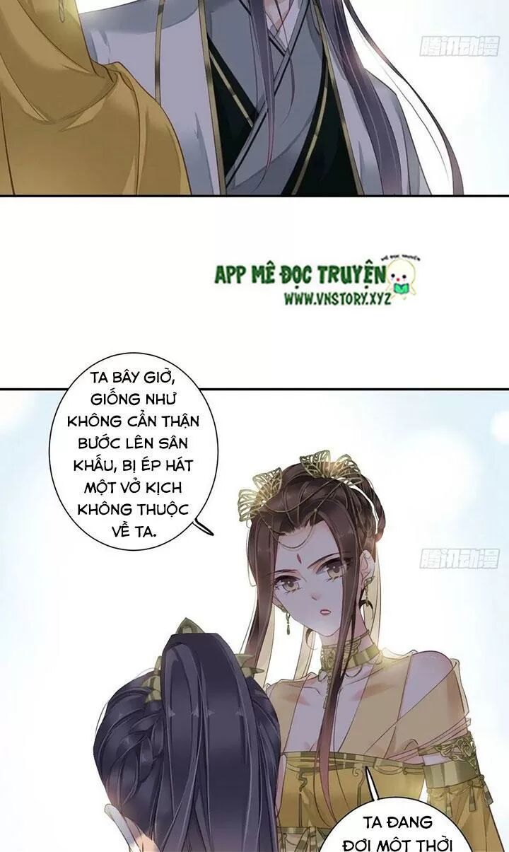 Hoàng Hậu Ương Bướng: Chapter 224