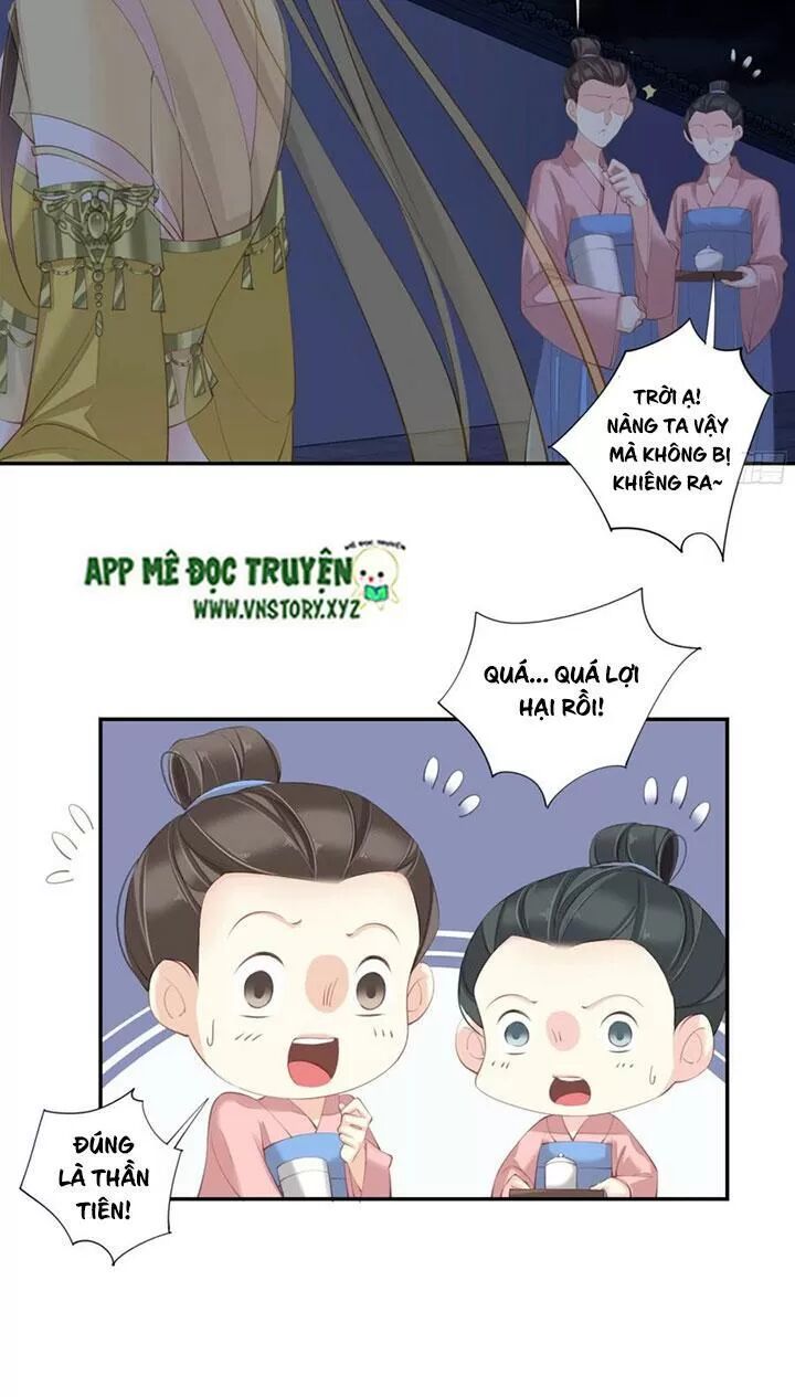 Hoàng Hậu Ương Bướng: Chapter 224