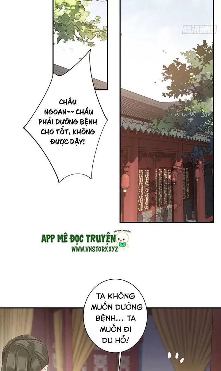 Hoàng Hậu Ương Bướng: Chapter 224
