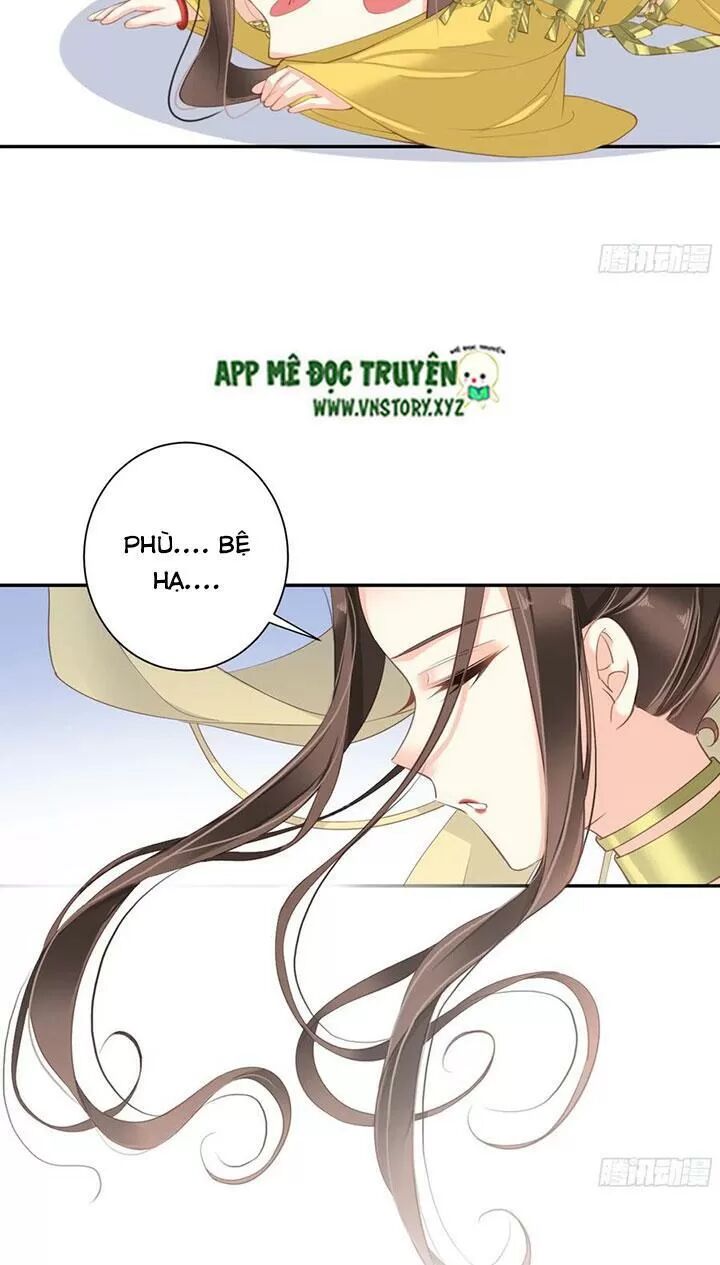 Hoàng Hậu Ương Bướng: Chapter 224