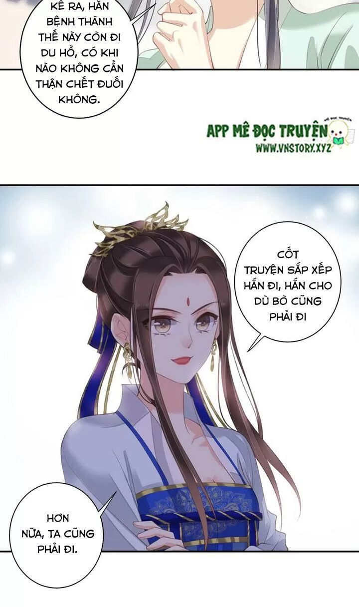Hoàng Hậu Ương Bướng: Chapter 225