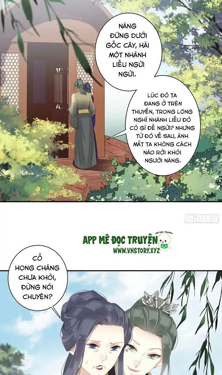 Hoàng Hậu Ương Bướng: Chapter 225