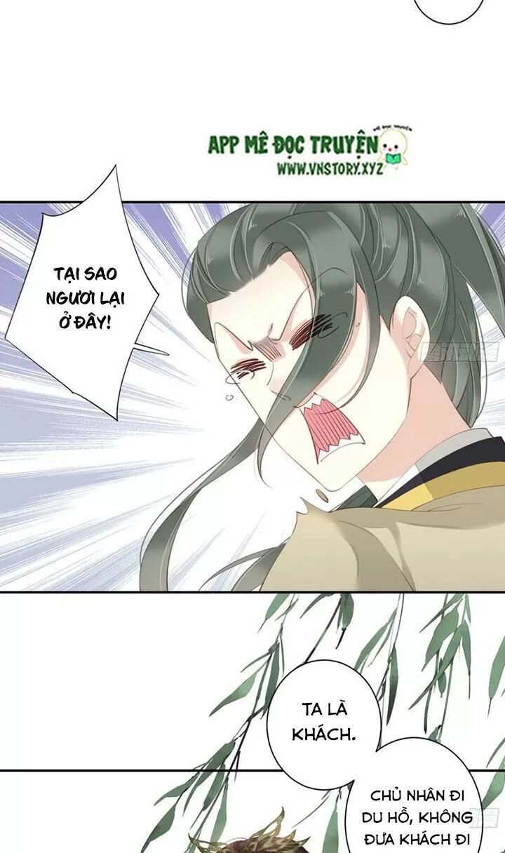 Hoàng Hậu Ương Bướng: Chapter 225