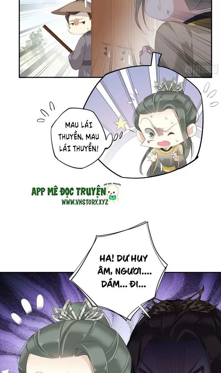 Hoàng Hậu Ương Bướng: Chapter 225
