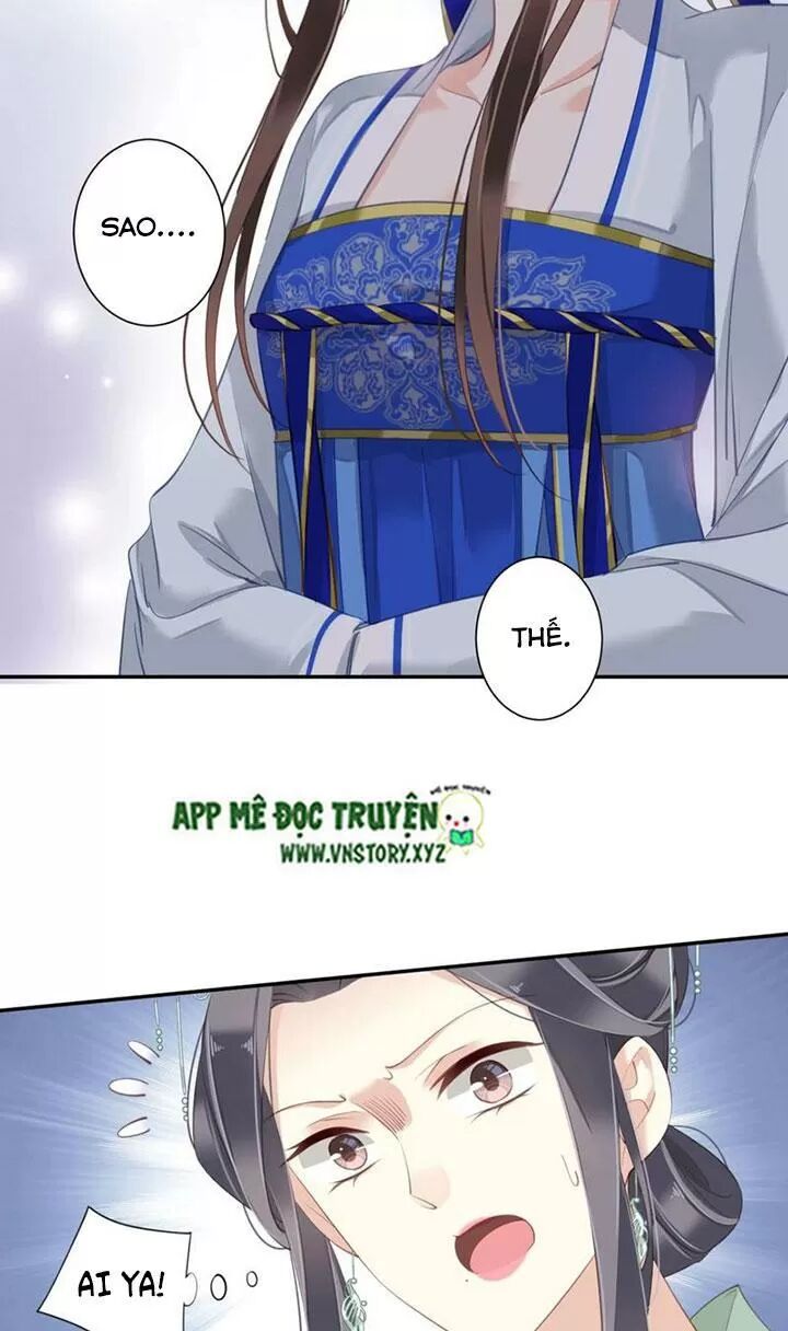 Hoàng Hậu Ương Bướng: Chapter 225