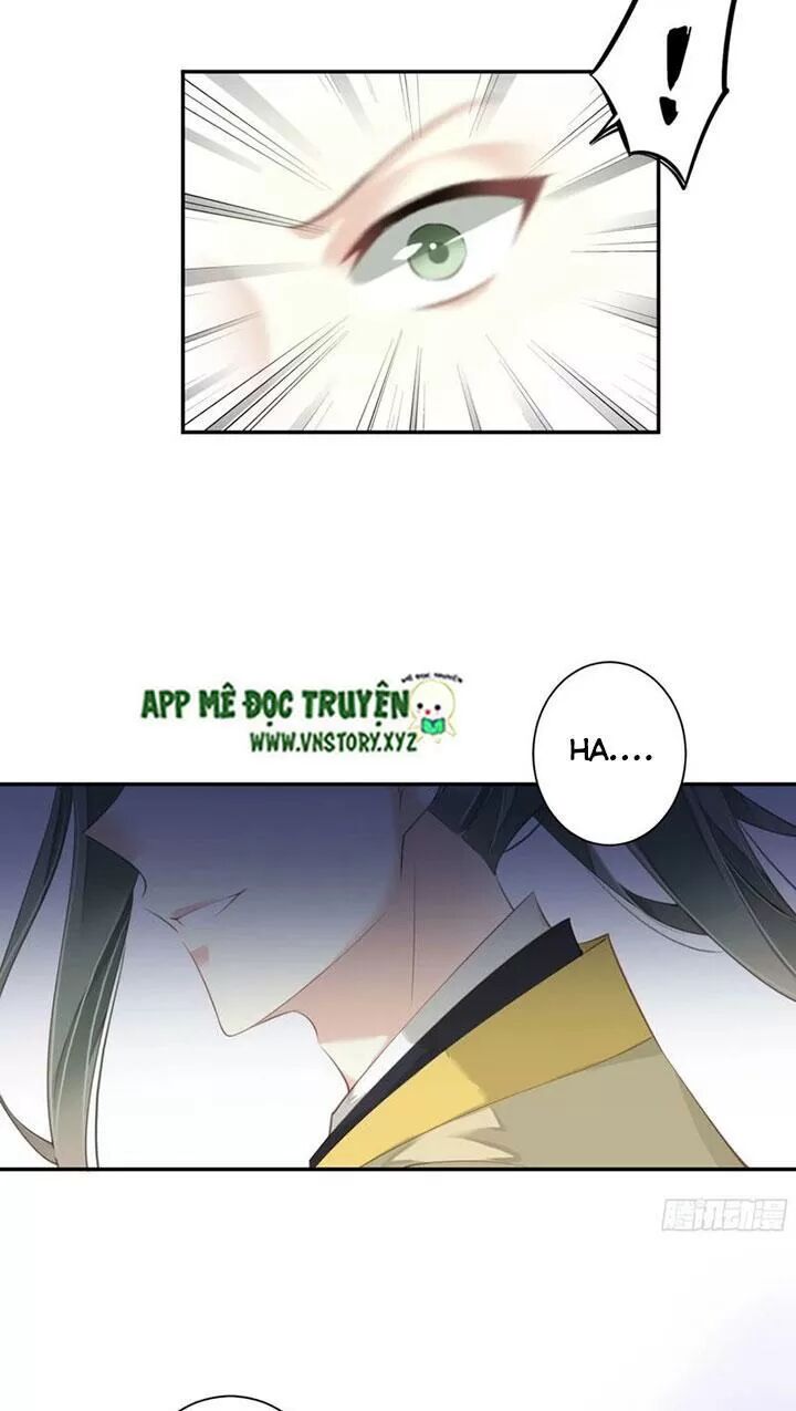Hoàng Hậu Ương Bướng: Chapter 225