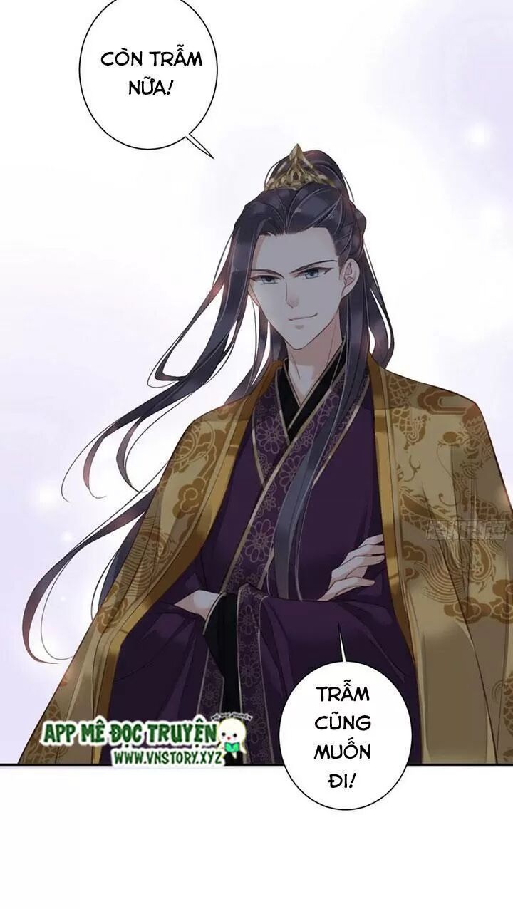 Hoàng Hậu Ương Bướng: Chapter 225
