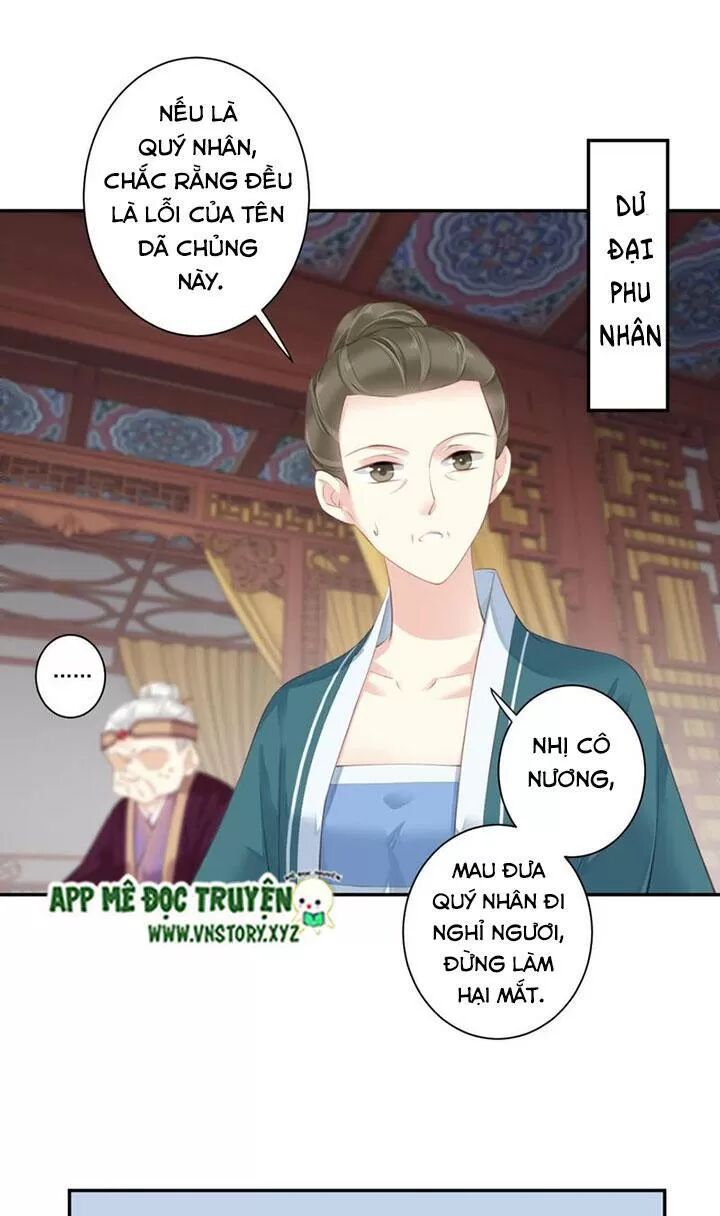 Hoàng Hậu Ương Bướng: Chapter 225
