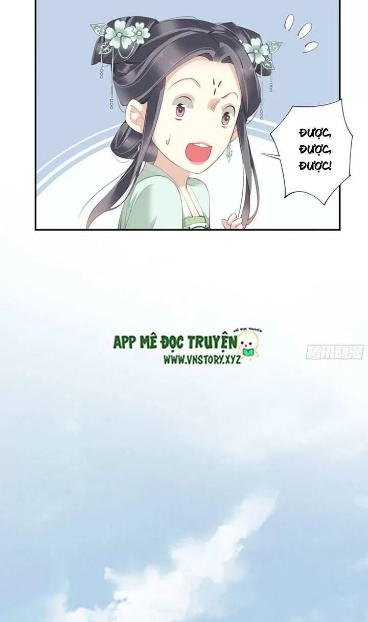 Hoàng Hậu Ương Bướng: Chapter 225