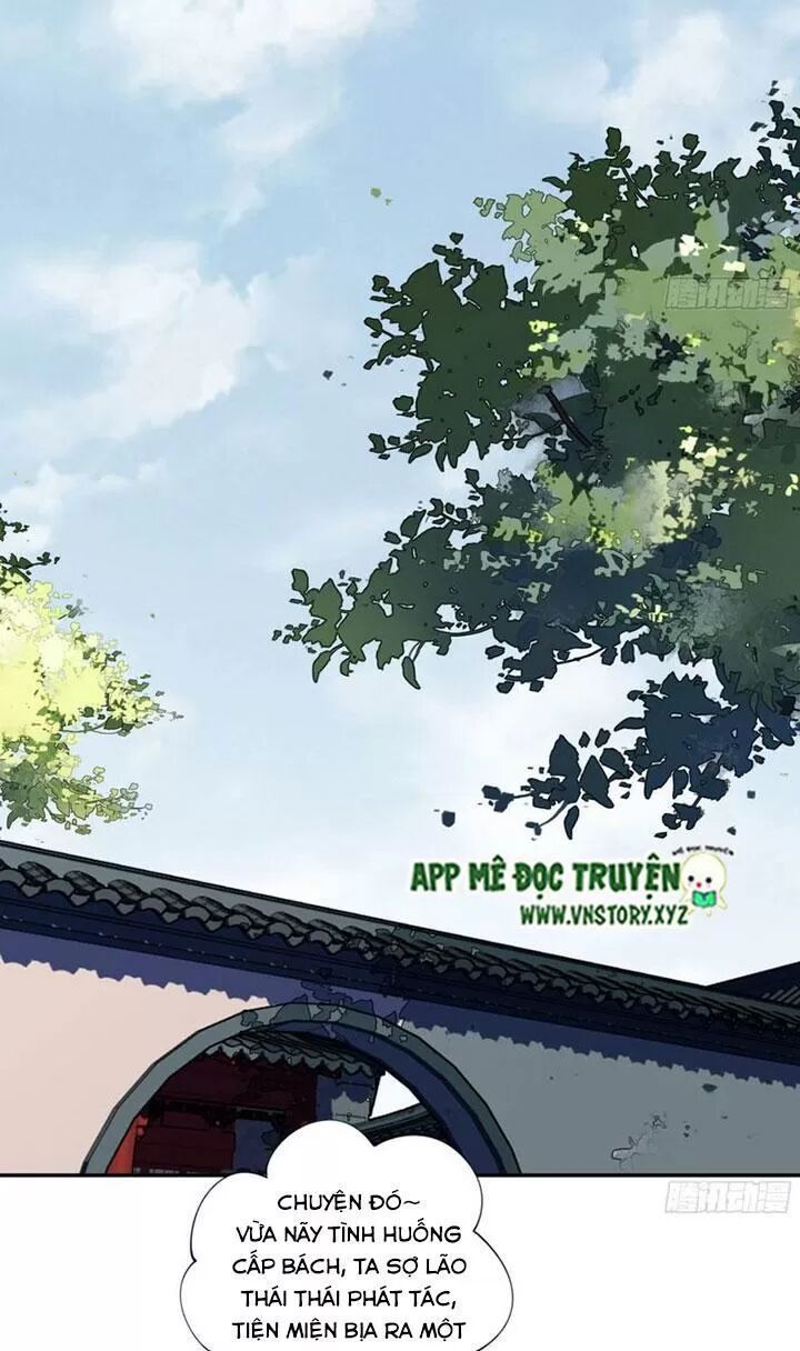 Hoàng Hậu Ương Bướng: Chapter 225