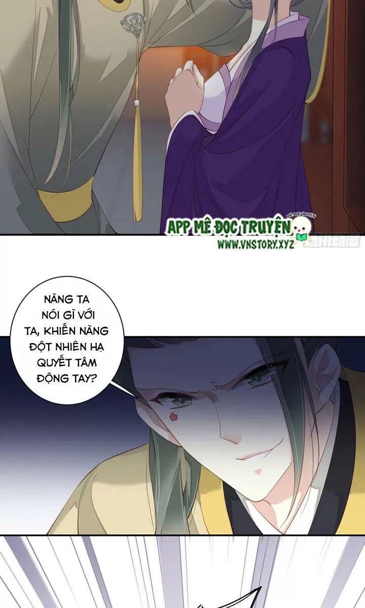 Hoàng Hậu Ương Bướng: Chapter 227