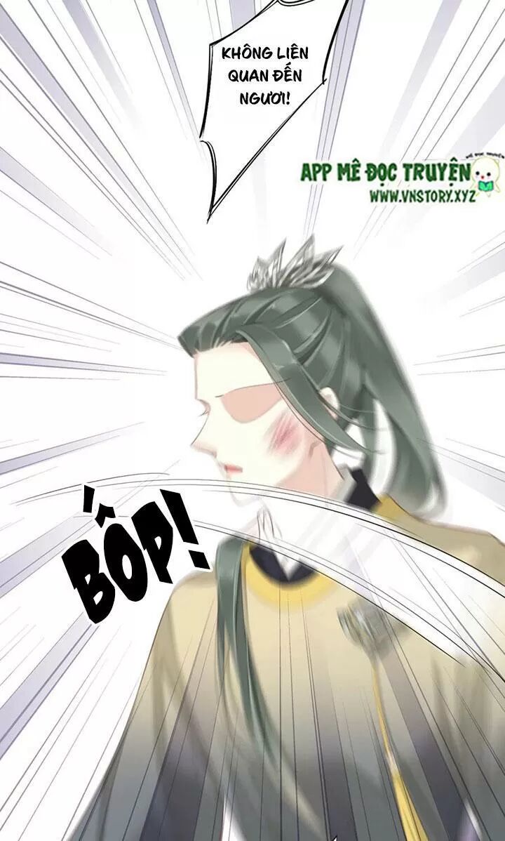 Hoàng Hậu Ương Bướng: Chapter 227