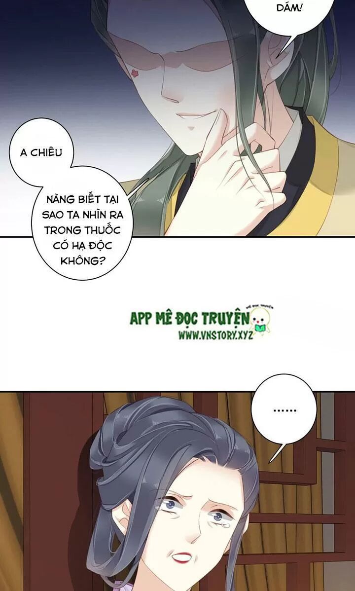 Hoàng Hậu Ương Bướng: Chapter 227
