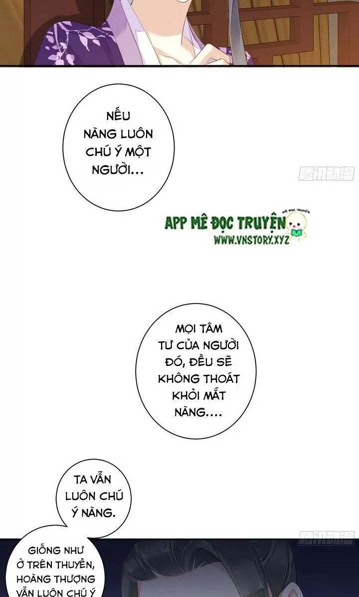 Hoàng Hậu Ương Bướng: Chapter 227