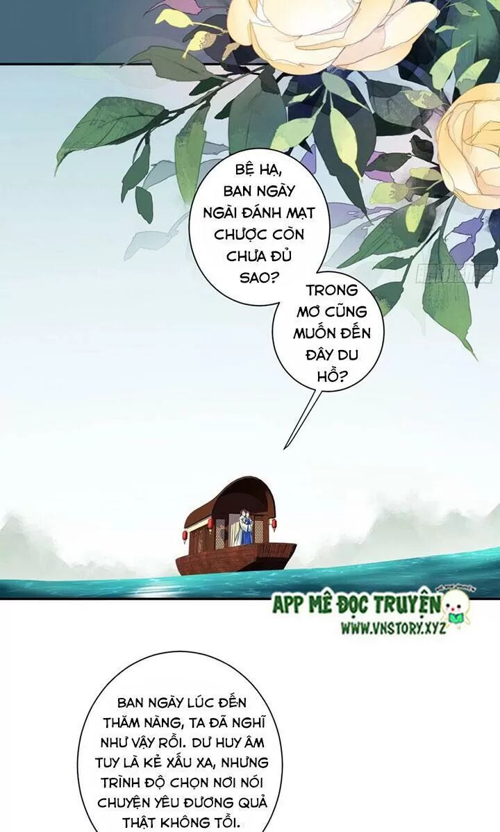 Hoàng Hậu Ương Bướng: Chapter 227