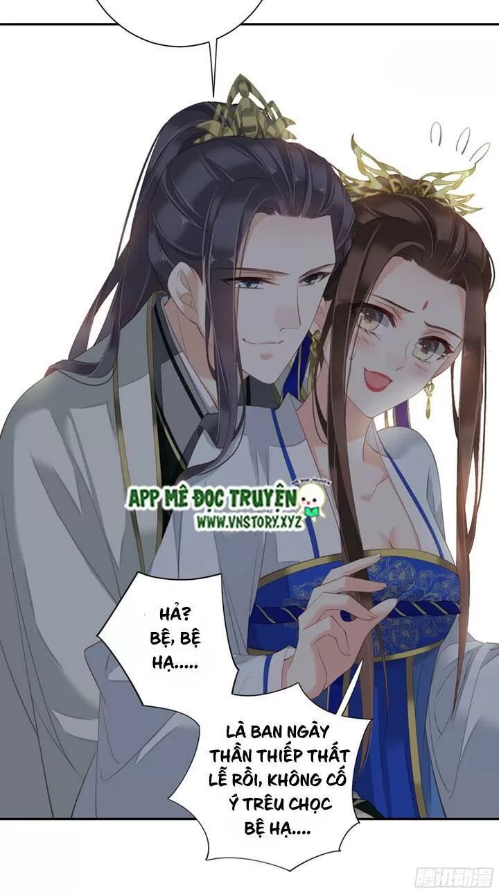 Hoàng Hậu Ương Bướng: Chapter 227