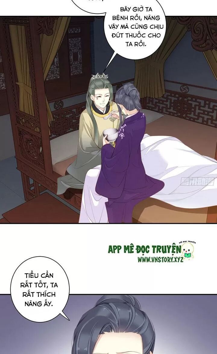 Hoàng Hậu Ương Bướng: Chapter 227