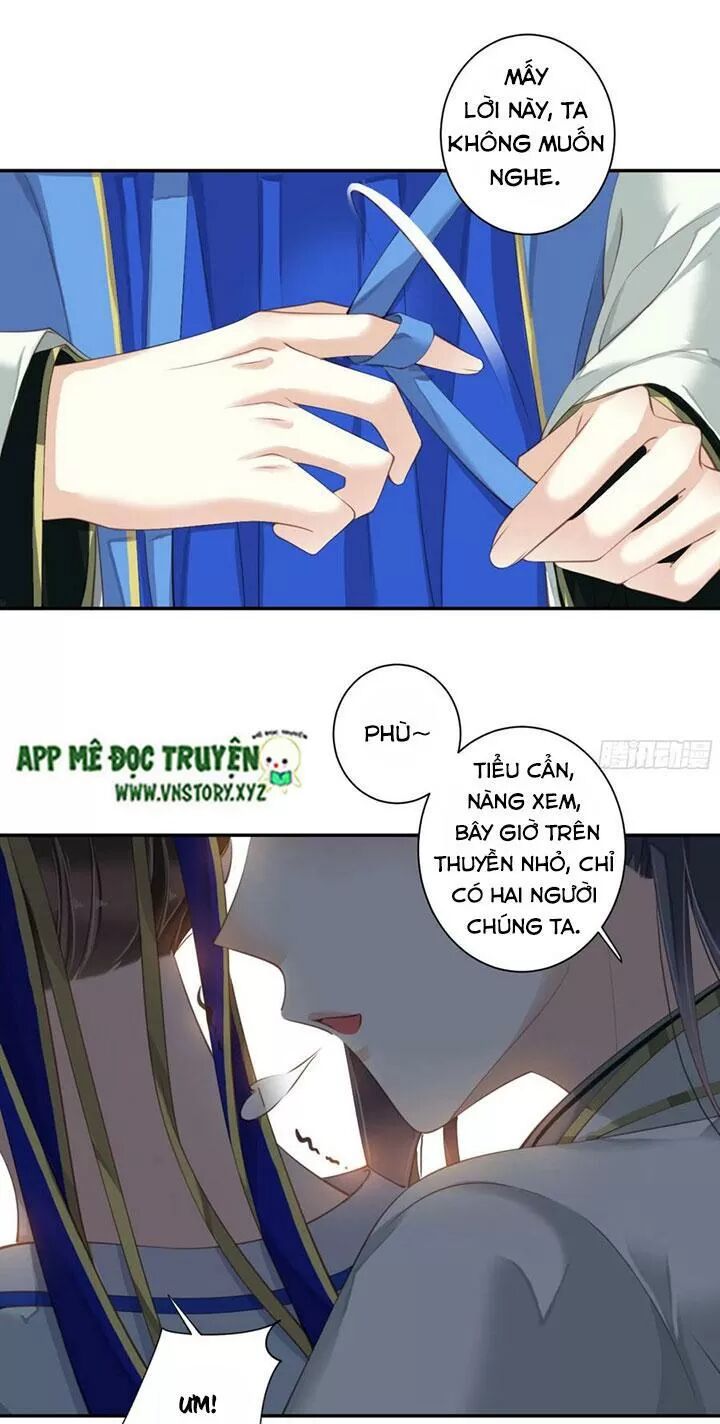 Hoàng Hậu Ương Bướng: Chapter 227