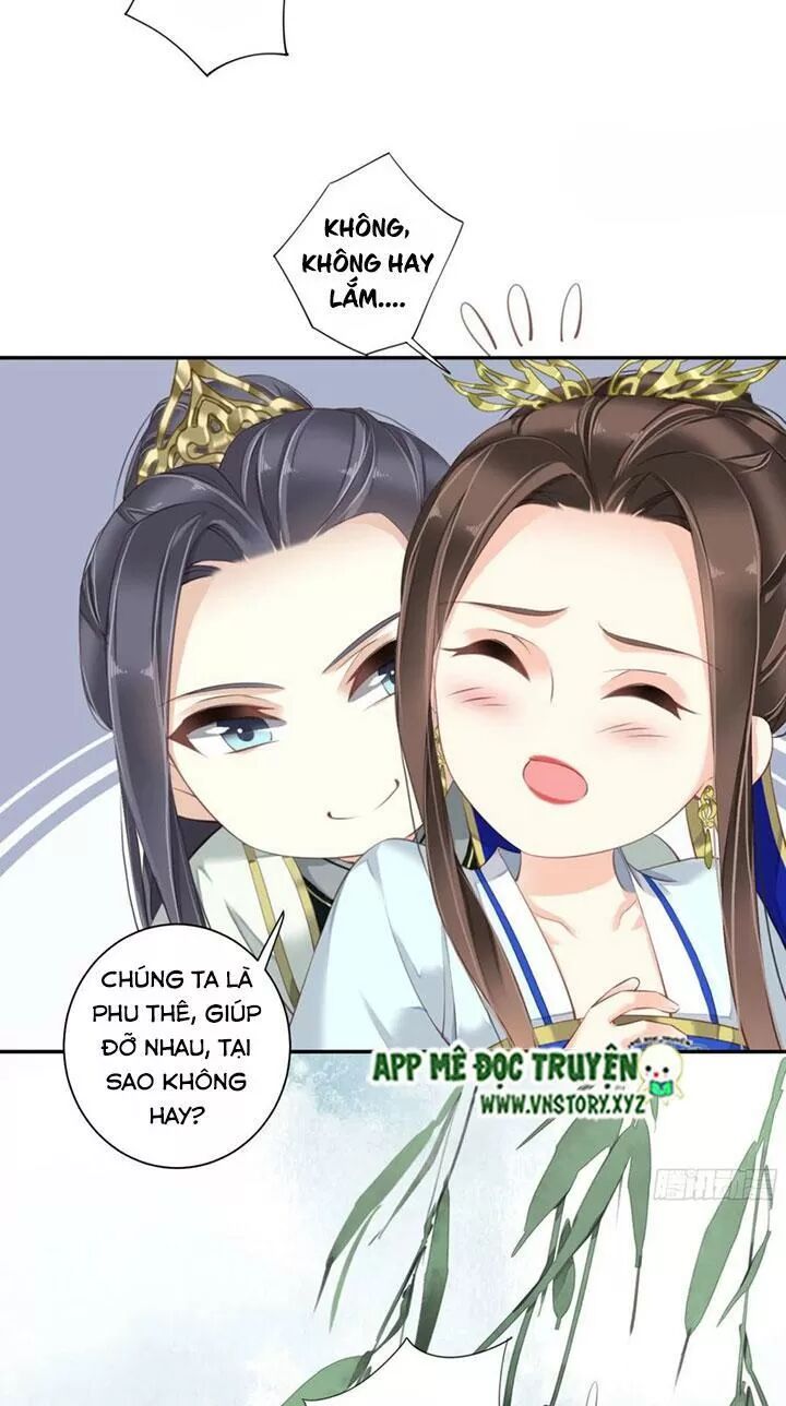 Hoàng Hậu Ương Bướng: Chapter 227