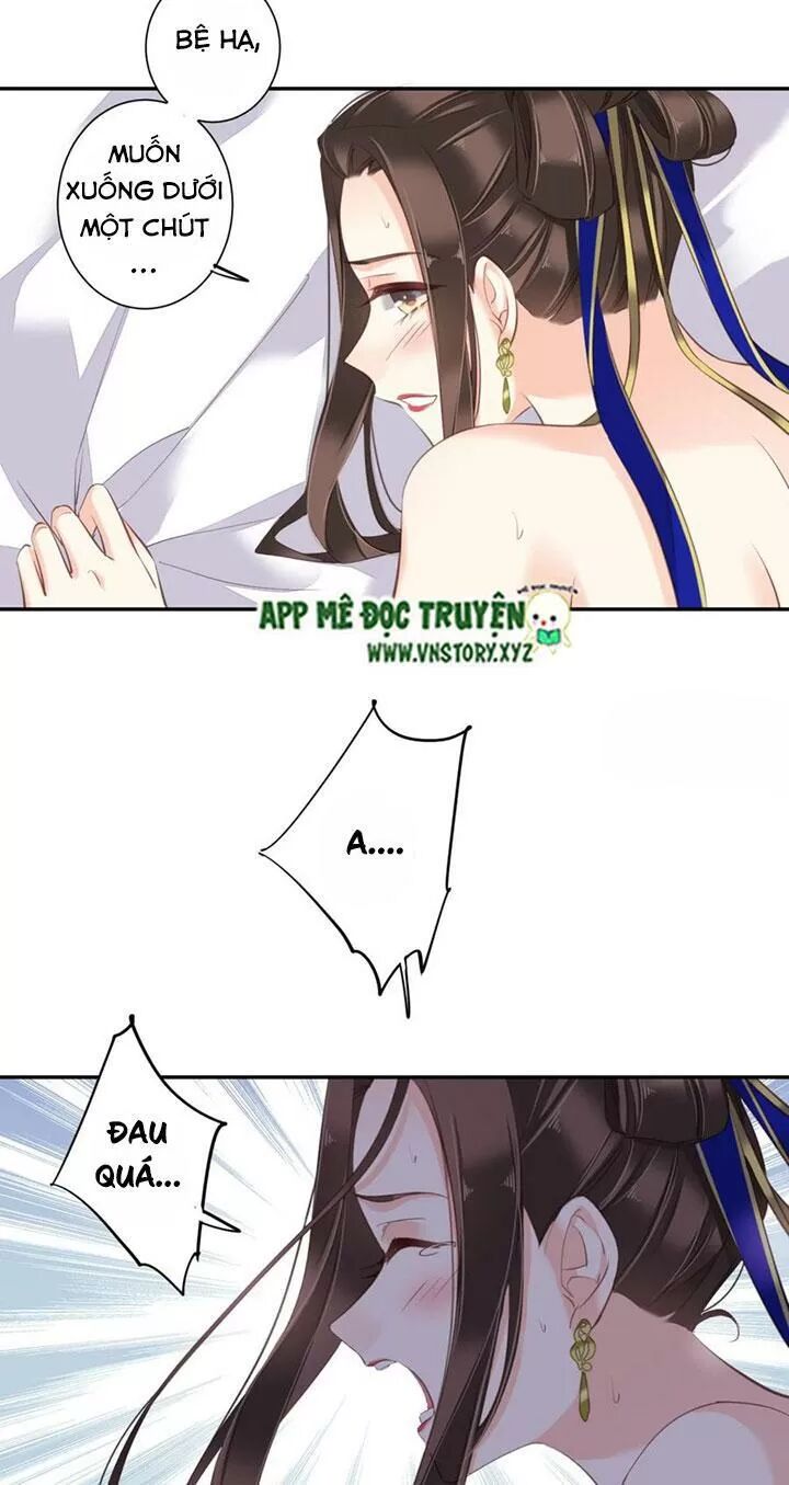 Hoàng Hậu Ương Bướng: Chapter 227