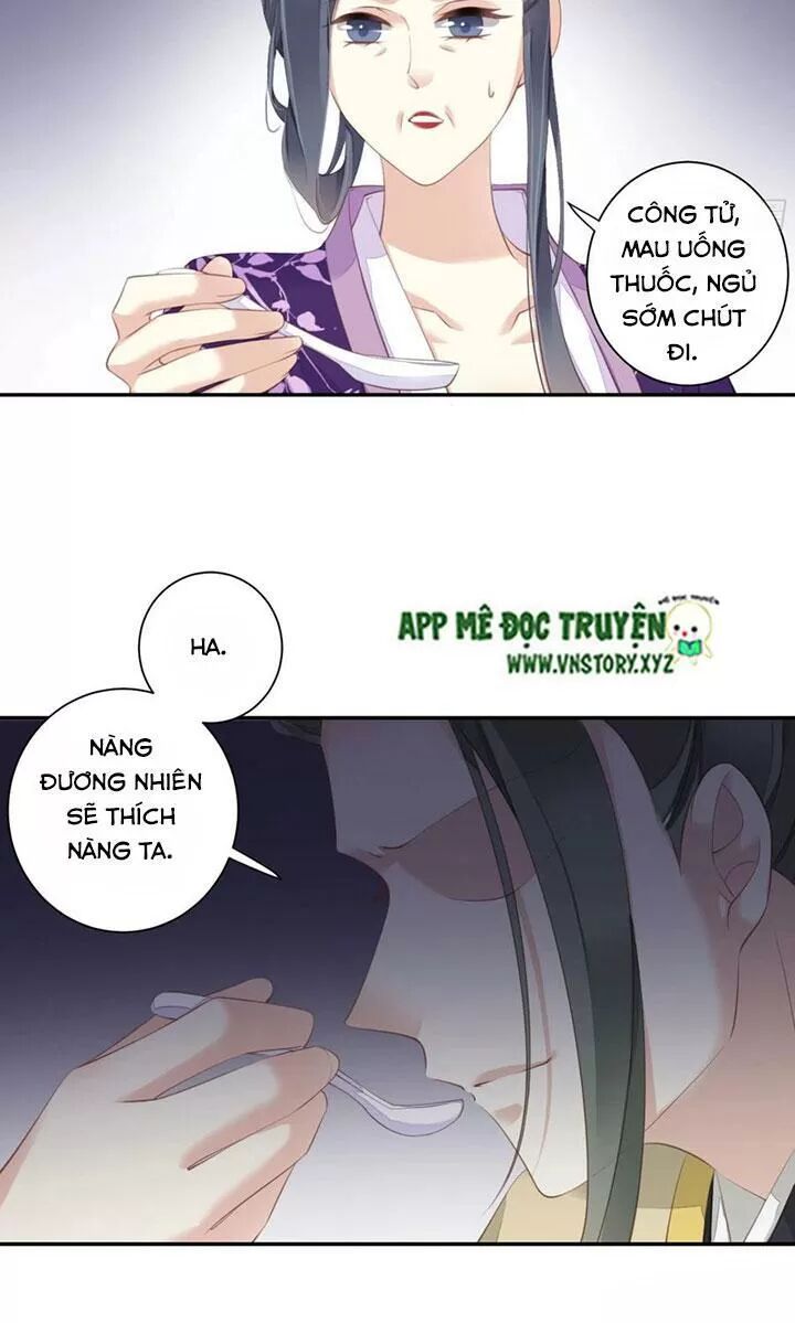 Hoàng Hậu Ương Bướng: Chapter 227