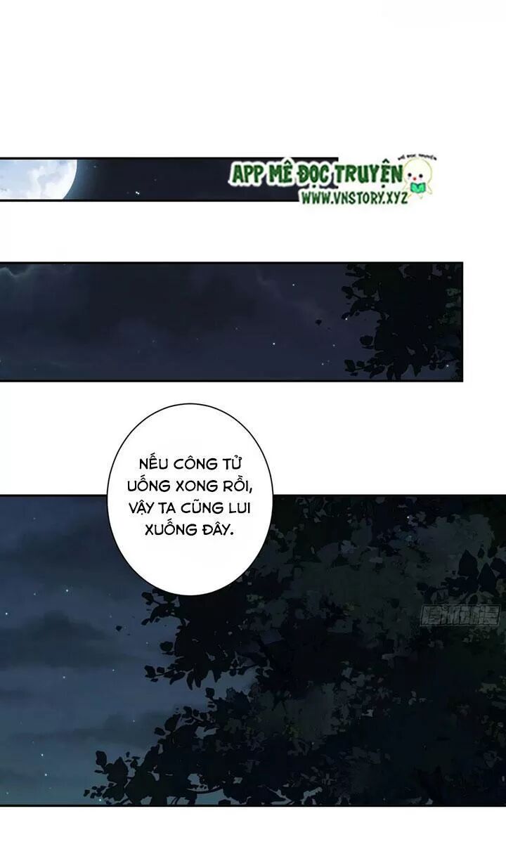 Hoàng Hậu Ương Bướng: Chapter 227