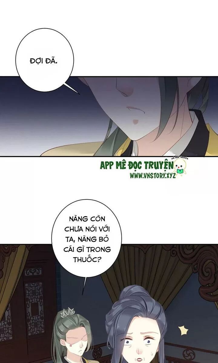 Hoàng Hậu Ương Bướng: Chapter 227