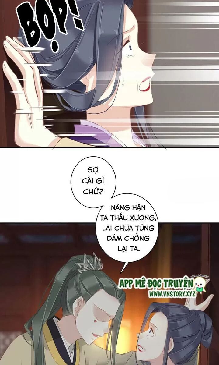 Hoàng Hậu Ương Bướng: Chapter 227