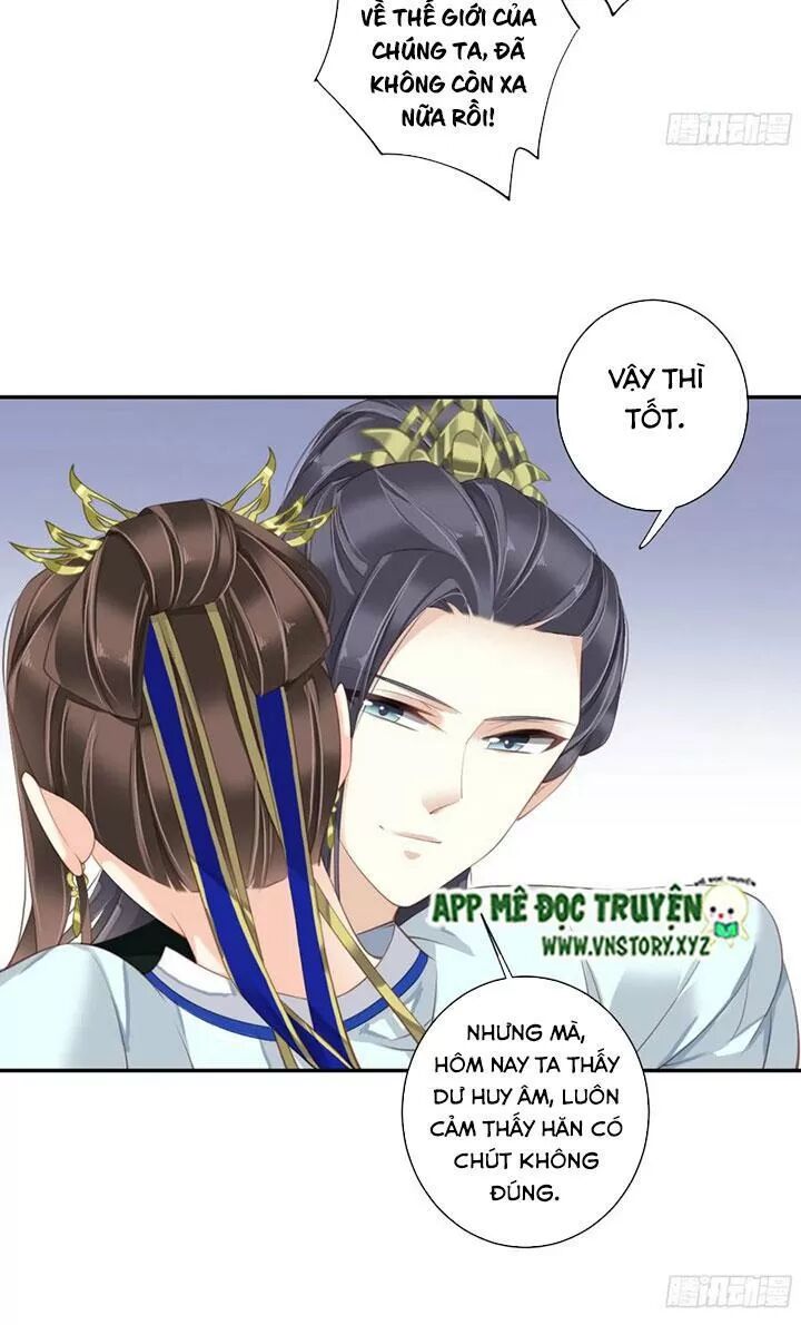 Hoàng Hậu Ương Bướng: Chapter 228