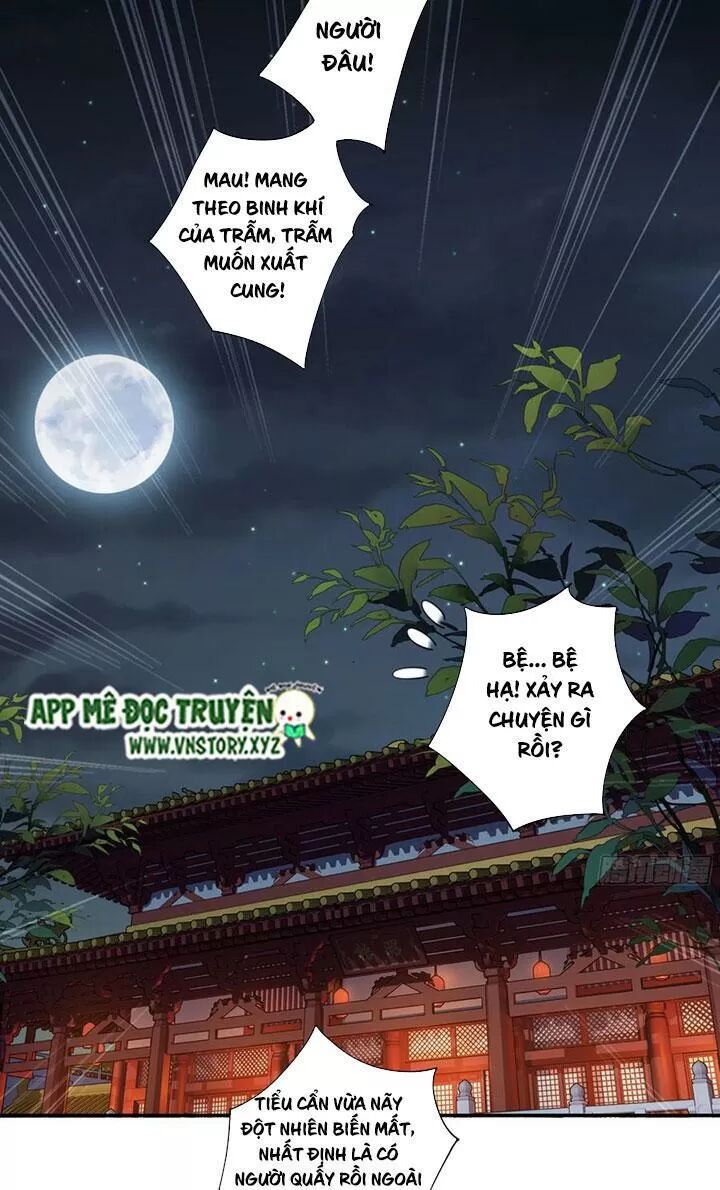 Hoàng Hậu Ương Bướng: Chapter 228