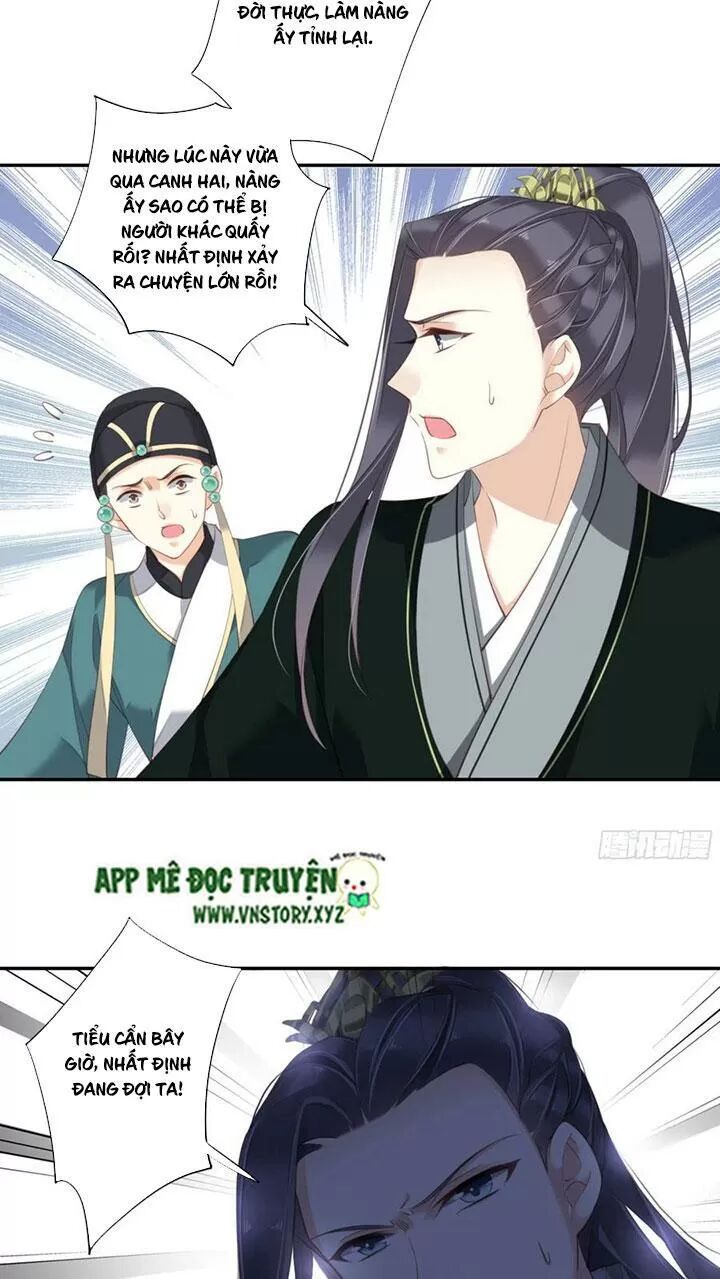 Hoàng Hậu Ương Bướng: Chapter 228